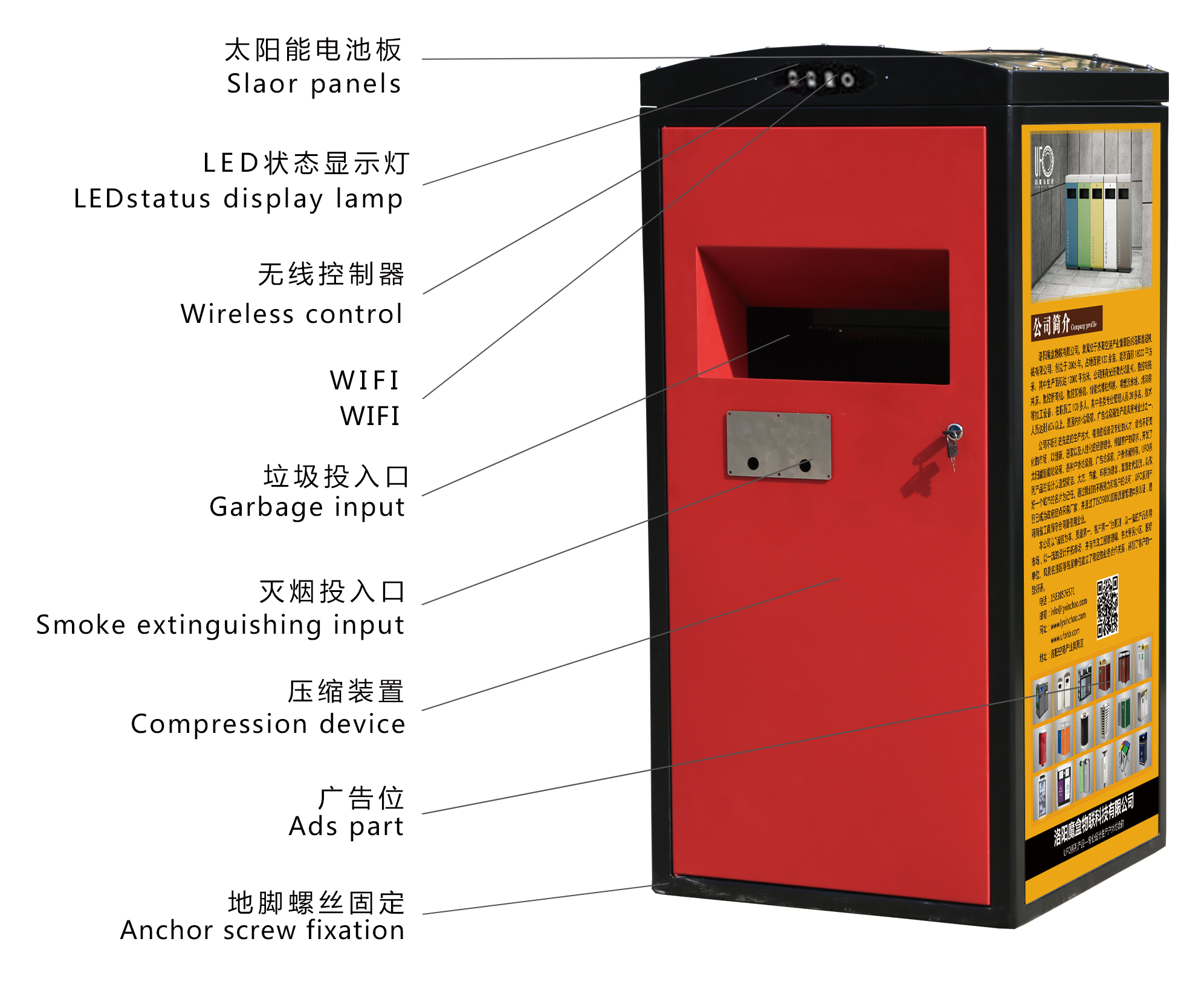 1528351843637657.png 未標題-1.png